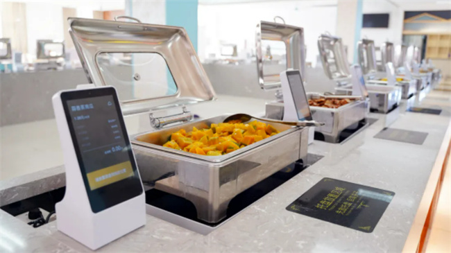 智慧食堂